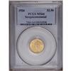 Image 1 : 1926 $2 1/2 Sesquicentennial MS64 PCGS. Satiny and lus 1926[$2 1/2] Sesquicentennial MS64 PCGS.