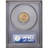 Image 2 : 1926 $2 1/2 Sesquicentennial MS64 PCGS. Satiny and lus 1926[$2 1/2] Sesquicentennial MS64 PCGS.