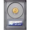 Image 2 : 1926 $2 1/2 Sesquicentennial MS64 PCGS. Shades of peac 1926[$2 1/2] Sesquicentennial MS64 PCGS.