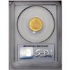 Image 2 : 1926 $2 1/2 Sesquicentennial MS64 PCGS. Variegated ora 1926[$2 1/2] Sesquicentennial MS64 PCGS.