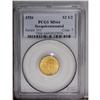 Image 1 : 1926 $2 1/2 Sesquicentennial MS64 PCGS. Radiantly lust 1926[$2 1/2] Sesquicentennial MS64 PCGS.