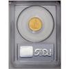 Image 2 : 1926 $2 1/2 Sesquicentennial MS64 PCGS. Radiantly lust 1926[$2 1/2] Sesquicentennial MS64 PCGS.