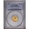 Image 3 : 1926 $2 1/2 Sesquicentennial MS65 PCGS. Commemorative 1926[$2 1/2] Sesquicentennial MS65 PCGS.