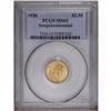 Image 3 : 1926 $2 1/2 Sesquicentennial MS65 PCGS. Fully lustrous 1926[$2 1/2] Sesquicentennial MS65 PCGS.