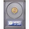 Image 4 : 1926 $2 1/2 Sesquicentennial MS65 PCGS. Fully lustrous 1926[$2 1/2] Sesquicentennial MS65 PCGS.