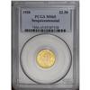 Image 3 : 1926 $2 1/2 SESQUI MS65 PCGS.From The Larj Collection. 1926[$2 1/2] Sesquicentennial MS65 PCGS.