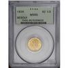 Image 3 : 1926 $2 1/2 SESQUI MS65 PCGS.From The Larj Collection. 1926[$2 1/2] Sesquicentennial MS65 PCGS.