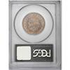 Image 2 : 1847 1C Hawaii Cent MS63 Red and Brown PCGS. Plain 4, 1847[1C] Hawaii Cent MS63 Red and Brown PCGS.