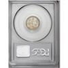 Image 2 : 1883 10C Hawaii Ten Cents MS64 PCGS. Well struck and s 1883[10C] Hawaii Ten Cents MS64 PCGS.
