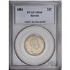 Image 1 : 1883 25C Hawaii Quarter MS64 PCGS. Sharply struck desi 1883[25C] Hawaii Quarter MS64 PCGS.
