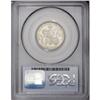 Image 2 : 1883 25C Hawaii Quarter MS64 PCGS. Sharply struck desi 1883[25C] Hawaii Quarter MS64 PCGS.