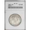 Image 1 : 1883 50C Hawaii Half Dollar MS62 ANACS. Exceptionally 1883[50C] Hawaii Half Dollar MS62 ANACS.