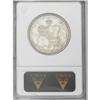 Image 2 : 1883 50C Hawaii Half Dollar MS62 ANACS. Exceptionally 1883[50C] Hawaii Half Dollar MS62 ANACS.