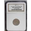 Image 3 : 1857 1C Flying Eagle Cent--Reverse Misaligned Die--AU5 1857[1C] Flying Eagle Cent--Reverse Misaligne