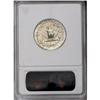 Image 4 : 1959 25C MS65 ANACS.From The Houston Collection of Was 1959[25C] Washington Quarter--Struck on a Fiv