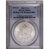 Image 1 : 1878-CC S$1 MS64 60 Degrees Clockwise Die Rotation PCG 1878-CC[img border='0' src='http://www.herita