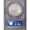 Image 2 : 1878-CC S$1 MS65 60 Degrees Clockwise Die Rotation PCG 1878-CC[img border='0' src='http://www.herita
