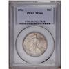 Image 3 : 1916 50C MS66 PCGS. A fairly even coating of steel-gra 1916[50C] MS66 PCGS.