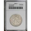 Image 1 : 1917-D 50C Obverse MS61 ANACS. Steel-gray highpoints c 1917-D[50C] Obverse MS61 ANACS.