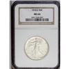 Image 3 : 1918-S 50C MS64 NGC. A tough early branch mint issue i 1918-S[50C] MS64 NGC.