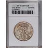 Image 1 : 1923-S 50C --Cleaned--ANACS. MS60 Details. Potent cartw 1923-S[50C]--Cleaned--ANACS. MS60 Details.