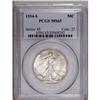 Image 3 : 1934-S 50C MS65 PCGS. Well defined in all areas and hi 1934-S[50C] MS65 PCGS.