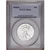 Image 1 : 1936-S 50C MS66 PCGS. Bright silvery surfaces are radi 1936-S[50C] MS66 PCGS.