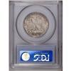 Image 2 : 1937 50C MS66 PCGS. A light coating of speckled green, 1937[50C] MS66 PCGS.