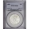 Image 1 : 1938 50C MS66 PCGS. A lustrous gunmetal-blue Premium G 1938[50C] MS66 PCGS.