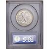 Image 2 : 1941 50C MS67 PCGS. Iridescent rainbow toning bathes f 1941[50C] MS67 PCGS.