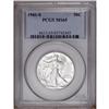 Image 1 : 1941-S 50C MS65 PCGS. A magnificently bright, frosty G 1941-S[50C] MS65 PCGS.