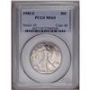 Image 1 : 1942-S 50C MS65 PCGS. Trumpet tail S. Freckles of plum 1942-S[50C] MS65 PCGS.