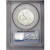 Image 2 : 1937 50C PR65 PCGS. Just the slightest bit of gray haz 1937[50C] PR65 PCGS.