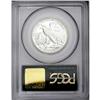 Image 2 : 1940 50C PR65 PCGS. Even the fingers on the branch han 1940[50C] PR65 PCGS.