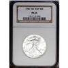 Image 1 : 1941 50C No AW PR65 NGC. The designer''s monogram is c 1941[50C] No AW PR65 NGC.