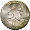 Image 1 : 1958-D 50C MS67 Full Bell Lines PCGS. Exceptional rain 1958-D[50C] MS67 Full Bell Lines PCGS.