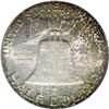 Image 2 : 1958-D 50C MS67 Full Bell Lines PCGS. Exceptional rain 1958-D[50C] MS67 Full Bell Lines PCGS.