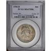 Image 3 : 1958-D 50C MS67 Full Bell Lines PCGS. Exceptional rain 1958-D[50C] MS67 Full Bell Lines PCGS.
