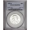 Image 1 : 1962-D 50C MS65 Full Bell Lines PCGS. A pristine and s 1962-D[50C] MS65 Full Bell Lines PCGS.