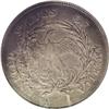 Image 2 : 1795 S$1 Draped Bust, Centered VF25 PCGS. B-14, BB-51, 1795[img border='0' src='http://www.heritagec