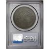 Image 4 : 1795 S$1 Draped Bust, Centered VF25 PCGS. B-14, BB-51, 1795[img border='0' src='http://www.heritagec