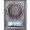 Image 4 : 1798 S$1 Small Eagle, 13 Stars XF40 PCGS. B-1, BB-82, 1798[img border='0' src='http://www.heritageco