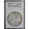Image 3 : 1836 PS$1 Name on Base, Judd-60 Original, Pollock-65, 1836[PS$1] Name on Base, Judd-60 Original, Pol