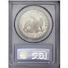 Image 4 : 1845 S$1 MS61 PCGS. The 1845 is one of the rarest of a 1845[img border='0' src='http://www.heritagec