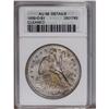 Image 1 : 1850-O S$1 --Cleaned--ANACS. AU58 Details. Ice-blue, ol 1850-O[img border='0' src='http://www.herita