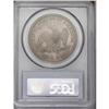 Image 4 : 1853 S$1 MS63 PCGS. The Mint Act of February 21, 1853 1853[img border='0' src='http://www.heritageco