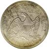 Image 2 : 1870-CC S$1 --Cleaned--ANACS. AU58 Details. The 1870-CC 1870-CC[img border='0' src='http://www.herit