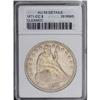 Image 3 : 1871-CC S$1 --Cleaned--ANACS. AU53 Details. The 1871-CC 1871-CC[img border='0' src='http://www.herit