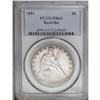 Image 3 : 1851 S$1 Restrike PR63 PCGS. In his Silver Dollars and 1851[img border='0' src='http://www.heritagec