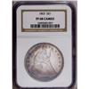 Image 3 : 1863 S$1 PR68 Cameo NGC. Proofs of this Civil War era 1863[img border='0' src='http://www.heritageco